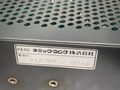 日清紡 メカトロプレス用アンプ ST-5-522(ネミックラムダ社)