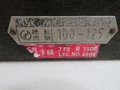 NSK NSK　棒型内側マイクロメータ  100-125 -