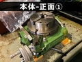 日研工作所｜NIKKEN 傾斜テーブル NST-250