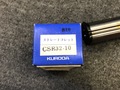 黒田精工/KURODA ストレートコレット CSR32-10