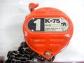 象印 チェーンブロック K-75　500kg
