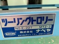 ナベヤ,ERON,NBK ツーリングトロリーラック MTZ-2