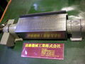NISSIN サインバーチャック HSGC　316LC