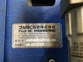 フジBC技研株式会社 基準タイプの外部給油装置 FK2-S3(SMC)-LLSN
