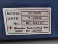 小坂研究所 表面粗さ測定機 Surfcorder SE3500