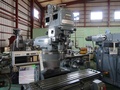 牧野フライス製作所 立フライス盤(ラム型) KSJP-55