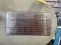 伊藤製作所 工具研削盤 DP-520