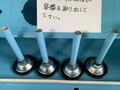 ナベヤ ツールキャビネット ツールキャビネット