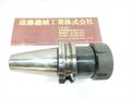 MST ミーリングチャック BT50-CTA40-120
