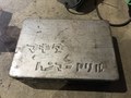 Makita/マキタ マキタハンマードリル No.8700