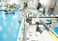 津根精機 全自動超硬丸鋸切断機 TK5M-90PL