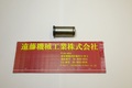 BIG テーパーホルダ C32-MT2