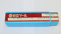 日立ツール 2枚刃エンドミル 日立ツール　エンドミル　13　イモノ　2枚刃　WH10 　未使用 13×12×70