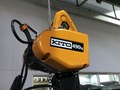 キトー/KITO 電気ホイスト EQ0041S