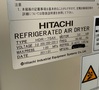 日立 エアードライヤー HDR-75AX