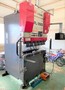 AIZAWA 1300mm油圧ベンダー APL-5513