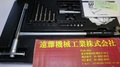 MITUTOYO｜ミツトヨ シリンダーゲージセット ミツトヨ　シリンダーゲージ　250～310mm　CG-400A(511-131)