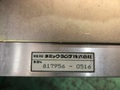 ネミックラムダ/NEMIC-LAMBDA パワーサプライ POWER SUPPLY RS-10-24