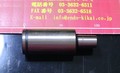 BIG,大昭和精機, コレットホルダー BIG　ジャコブステーパーアーバー　C32-J6