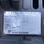 トヨタ 1Tフォークリフト 8FG10