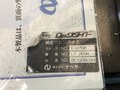 ナベヤ(ERON) ロックタイト精密マシンバイス LT250M