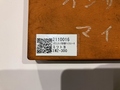 MITUTOYO｜ミツトヨ つぎたしロッド形内側マイクロメーター IMZ-300