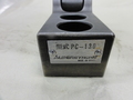 スーパーツール パワークランプ PC-130