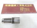 BIG,大昭和精機, ドリルホルダ D33-MT1