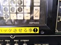 オークマ CNC円筒研削盤 GP-44N×100S（大径用）