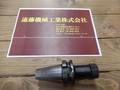 MSTコーポレーション ミーリングチャック BT40-CTA10-90