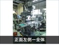 静岡鉄工所 複合フライス VHR-GD