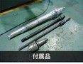 静岡鉄工所 複合フライス VHR-GD