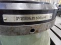 オークマ ユニバーサルアングルヘッド BT50　許容回転数500rpm