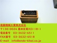 不明 刻印セット 刻印セット　A～Z　2.5mm
