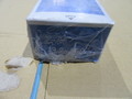 KOBELCO FAMILIARC 溶接棒ゼロード Z-44(2.6φ×350mm)
