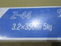 KOBELCO FAMILIARC 溶接棒ゼロード Z-44(2.6φ×350mm)