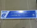 KOBELCO FAMILIARC 溶接棒ゼロード Z-44(2.6φ×350mm)