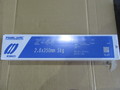 KOBELCO FAMILIARC 溶接棒ゼロード Z-44(2.6φ×350mm)