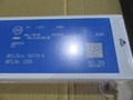 KOBELCO FAMILIARC 溶接棒ゼロード Z-44(2.6φ×350mm)