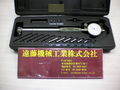 ミツトヨ シリンダーゲージ CG-60A(511-127)