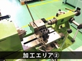 高松機械 面取旋盤 T-850K