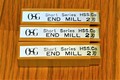 OSG エンドミル EDS 8.5 3個　未使用