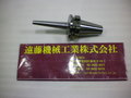 大昭和精機/BIG DAISHOWA BIG 焼きばめチャック BBT40-SRC6S 120