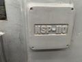 中坊 スロッター NSP-110