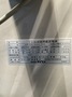ダイヘン TIG溶接機(アルゴン) VRTP-300(s-6)