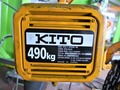 キトー 0.49Tチェーンブロック ER2SP004IS