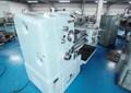 ワシノ 6尺旋盤 LEOG-80A