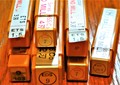 OSG エンドミル 一山　未使用
