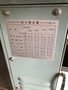 ラクソー コンターマシン SE300