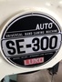 ラクソー コンターマシン SE300